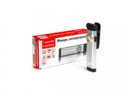 Разное общегаражное оборудование