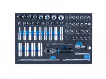 Набор торцевых головок 1/4&quot с принадлежностями, ложемент, 65 предметов KING TONY 9-2565MRV