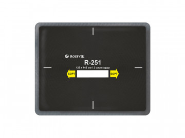 Кордовый пластырь 125x145мм 10шт. ROSSVIK R-251