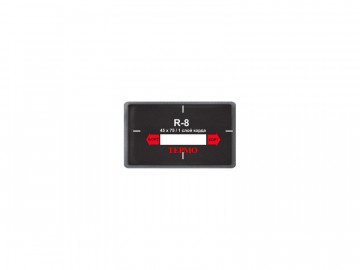 Кордовый термопластырь 45x75мм 20шт. ROSSVIK R-8