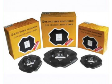 Пластырь диагональный (термо) РОССВИК D.56.10.T.1.