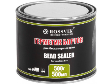 Герметик бортов шин, 500мл/500г (банка без кисти) РОССВИК GB.05.X.1