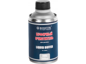 Буферный очиститель, 300мл/300г (банка без кисти) РОССВИК BO.03.K.1