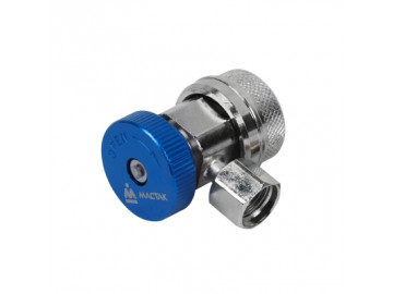 Муфта быстросъемная с вентилем, низкого давления, фреон R134a МАСТАК 105-40013