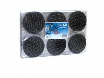 Заплатка круглая 72мм 100шт. ROSSVIK Ф-72 пакет