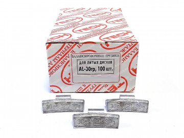 Упаковка грузиков по 30 гр.Tech AL030
