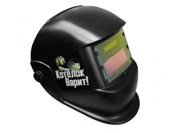 Маска сварщика автомат с регулировкой RED HOT DOT MS04913