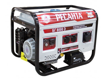 Электрогенератор БГ 8000 Э Ресанта 64/1/48