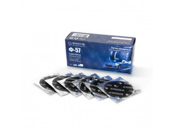 Латки круглые Ф57, 50 шт. коробка, ROSSVIK F.57.K.50.