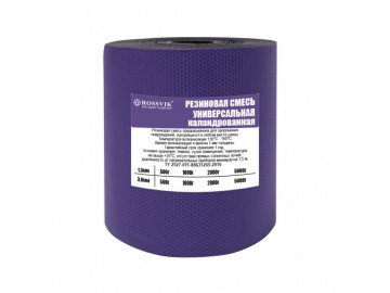 Резиновая смесь РСУ  500 гр 3 мм   (универсальная),  каландрованная, ROSSVIK PCU.05.30.1