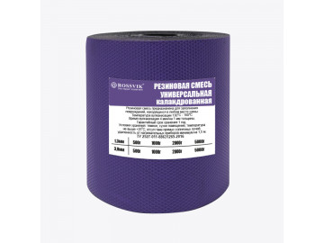 Резиновая смесь РСУ  1000 гр 1,3 мм   (универсальная),  каландрованная, ROSSVIK PCU.1.13.1