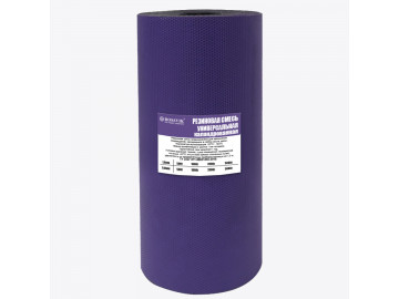 Резиновая смесь РСУ 5000гр 3мм (универсальная),  каландрованная, ROSSVIK PCU.5.30.1