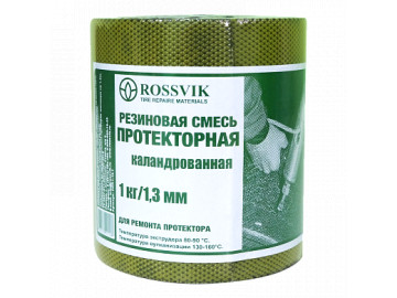 Резиновая смесь РСП 1000 гр 1,3мм, (для ремонта протектора) каландрованная, ROSSVIK PCP.1.13.1