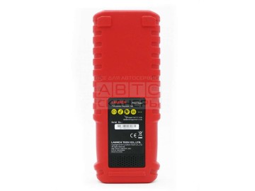 Диагностический мультимарочный сканер Launch Pilot Scan N33935