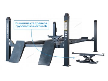 Подъемник четырехстоечный 5 т,  для сход-развала, мех. снятие, серый 4450_MG(M) Nordberg