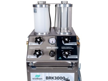 Установка GrunBaum BRK3000 для замены жидкостей тормозной системы и гидроусилителя руля GB61006