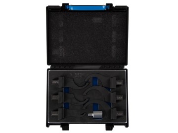 Набор насадок радиусных серии 