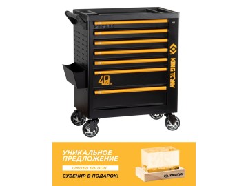 Тележка инструментальная, 7 выдвижных ящиков, 