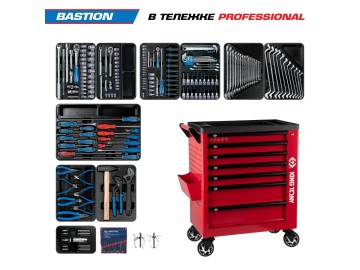 Набор инструментов 204 предмета, 